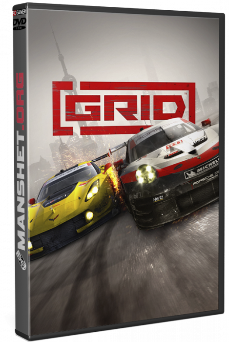 GRID-2019-Serial-Key-Generator