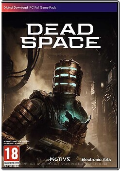 Dead-Space-Remake-Serial-Key-Generator