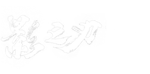 Phantom_Blade_Zero_key_for_activation_game